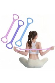 Resim shopwave 8 Şekil Egzersiz Bandı Şekil 8 Direnç Egzersiz Bandı (5047) 