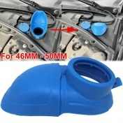 Resim Araba Evrensel Cam Silecek Yıkama Sıvı Deposu Tankı Şişe Kapağı Dolum Kapağı Ekran Yıkama Hunisi Yedek 4.6CM-5CM 