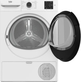 Resim KMX 80 8 kg Çamaşır Kurutma Makinesi 