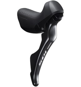 Resim Shimano 105 St-r7000 Sağ Vites Fren Kolu 11v Siyah 