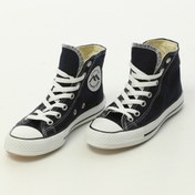 Resim Everest Unısex Bilek Boy All Star Convers Şeffaf Taban 