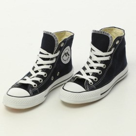 Resim Everest Unısex Bilek Boy All Star Convers Şeffaf Taban 
