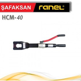 Resim Hcm-40 Hidrolik Acsr Makası Çift El – Iki Kademeli 