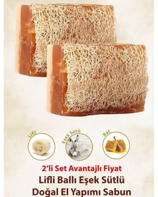 Resim Arap Makyaj Dünyası Lifli Ballı Eşek Sütlü El Yapımı Sabun 2 x 120 G 