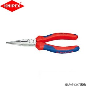 Resim Knıpeks 25 02 160 Kargaburun Polisajlı 160 Mm Düz 