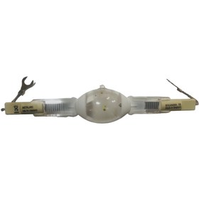 Resim Sylvania Hsı-td 1000w/d Kablolu Metal Ampul 
