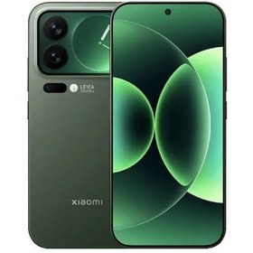 Resim Xiaomi 17 Pro YD | 256 GB 12 GB Yeşil 