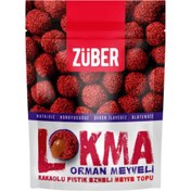Resim ZÜBER Orman Meyveli Lokma 96g 
