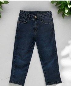 Resim Çikoby Erkek Çocuk Esnek Kot Pantolon-14956 Lacivert 