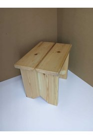 Resim İLTER Banyo Taburesi 