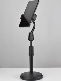 Resim AfterTimes Zarif Tasarımı İle Kolayca Görüntülü Konuşulabilir Kolayca Kullanabilir Stand 