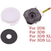 Resim Nintendo 2ds, 3ds, 3ds Xl, Yeni 3ds, 3dsxl, Yeni 2ds Xl İçin Plastik Thumbstick Ve Kap Seti Lıght Bluedistribütör Garantili 