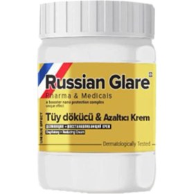 Resim Olegovich Medicine Tüy Dökücü Azaltıcı Merhem 50 ml 1 Adet + Genital Bölge Merhemi 
