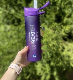 Resim 600 Ml Unbeatan Tritan Pipetli Matara Mor Mor 