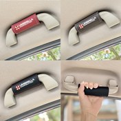 Resim 1/2 Adet UMBRELLA Logo PU Deri Araç Kolu Eldivenleri - Nefes Alabilir Ergonomik Tutuş, Çok Renk Seçeneği (Kırmızı/Bej/Siyah), Araç İçi Aksesuarları İçin Uygun, Sürüş Esansiyelleri, Şık Tasarım, Premium Yüzey, Uzun Yolculuklar İçin Tutuş Artırıcı 