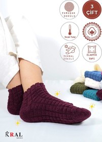 Resim Kral Socks Kadın Kabartma Kışlık Ters Havlu 3 Çift Karma Renk Çorap Seti Çok Renkli 