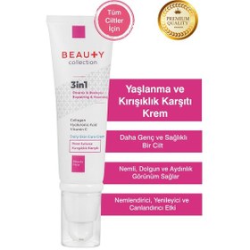 Resim Beauty Collection 3 in 1 Nemlendirici Cilt Bakım Kremi 50 ML 