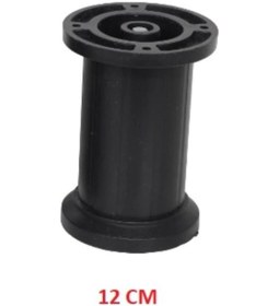 Resim Gülormanürünleri Liz Jumbo Baza Ayağı Siyah 12Cm 