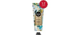 Resim Blue El ve Vücut Kremi 50 ml x 12 Adet 