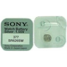 Resim 377 Sr626sw Saat Pili 1adet 
