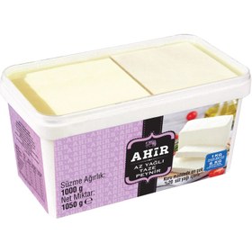 Resim Ahir Az Yağlı Taze Peynir 1 Kg 
