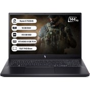 Resim Nitro V15 ANV15-41 NH.QSFEY.004 AMD R5 7535HS 15.6" 16 GB RAM 512 GB SSD RTX4060 8 GB FHD 144Hz FreeDOS Gaming Laptop Acer