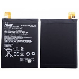 Resim Asus Zenfone 4 Max Zc554Kl X001D C11P1612 Batarya Pil 