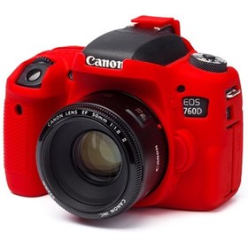 Resim EasyCover Canon 760d Silikon Kılıf Kırmızı 