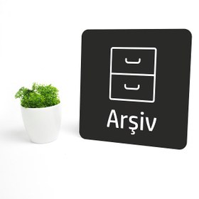 Resim Arşiv Levhası - Siyah / 15x15 cm 