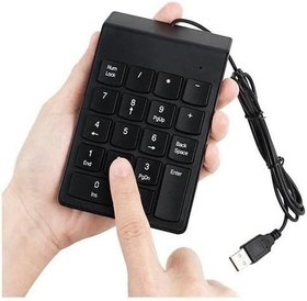 Resim PrimeX Plus PX-1864 Usb 2.0 Siyah Numerik Klavye Keypad Kablolu 