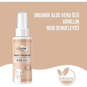 Resim Hassas Ciltlere Özel Organik Aloe Vera Özlü Süt ve Vanilya Kokulu Soft Vanilla Milk Bebek Kolonyası Çanta Boyu 2'li 