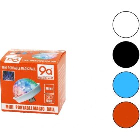 Resim Usb Disko Lamba 4w Mini Ufo Model Çap:5cm -- Y: 4.5cm Dc-5v Kahverengi 