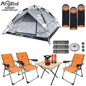 Resim Argeus Infinity 3 Kişilik 3 Mevsim Kamp Çadır Seti 