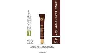 Resim Yves Rocher 14ML Yaşlanma Karşıtı Aydınlık Veren Besleyici Göz Kremi 