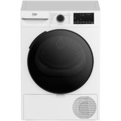 Resim Beko KMX 1000 Kurutma Makinesi 