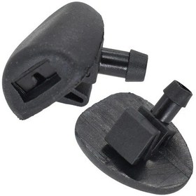 Resim Adet Nozullar-ön Cam Sileceği Yıkama Püskürtme Jet Nozulu Hortum Boru Peugeot 206 + 407 Citroen C2 C5 6438j2 6438e6 6438av 6438w2 6438z1 