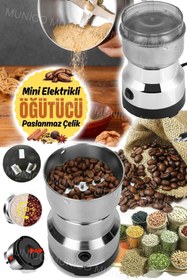 Resim Munico Paslanmaz Çelik Elektrikli Kahve Çekirdeği Öğütücü Güçlü Performans: Ultra İnce Öğütme için Elektrik 