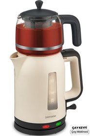 Resim Goldmaster IN-6337 Çay Keyfi Siyah Elektrikli Çay Makinesi No Bpa 2200W 
