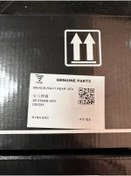 Resim VOGE 525 Dsx Ayna Sağ 