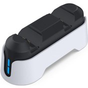 Resim Cbtx Ps5 / Ps5 İçin Dobe Tp5-1501s, Dualsense Edge Denetleyici Şarj Standı Çift Gamepad Şarj Taban 