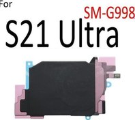 Resim Samsung Galaxy S21 ULTRA NFC Tkgz