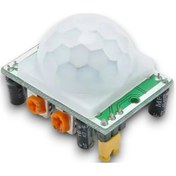 Resim HC-SR501 Ayarlanabilir Hareket Algılama Sensörü 