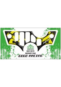 Resim Yamaha R25 2019 - 2024 Uyumlu Mesnet Pad 010 Çok Renkli 