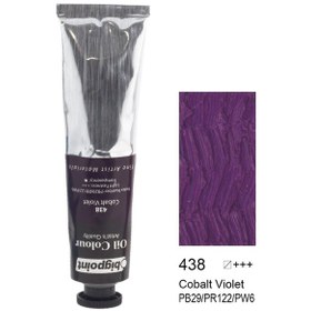 Resim Bigpoint Yağlı Boya 45 ML 438 Cobalt Violet 