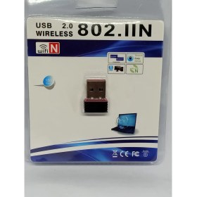 Resim Wıfı Adaptör 150 Mbps Uydu Uyumlu Pix-Link LV-UW01 