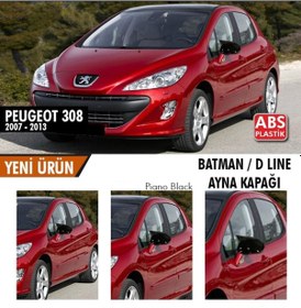 Resim Peugeot 308 (2007 - 2013) Batman Yarasa Ayna Kapağı (piano Black) 