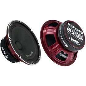 Resim Reiss Audio 20 cm Midrange RS-M8PX Pro Series Kapaklı Çifti Değeri 1000 Wat 400 Rms Takım Fiyatı 