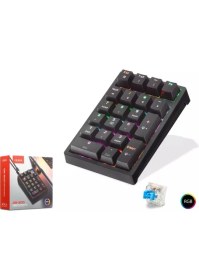 Resim Nodar QS500 Kablolu Numerik Mekanik Klavye 21 Tuşlu Rgb Siyah 
