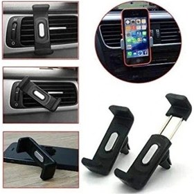 Resim Araç Klimasına Takılan Kıskaçlı Telefon Tutucu 1 Adet 