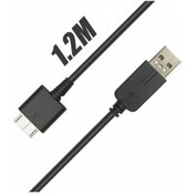 Resim Ps Vita Kaliteli Usb Kablosu 1.2 M 